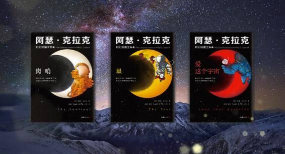 逗小猴开心系列180