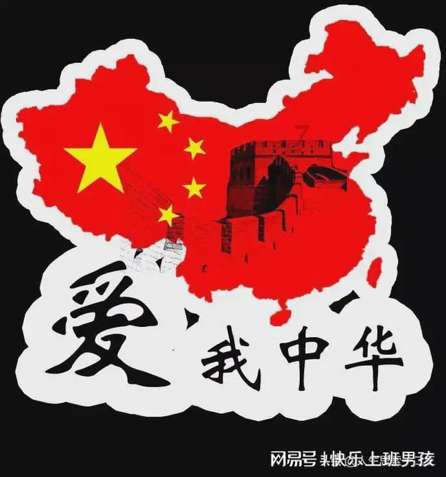 圆周率舞曲